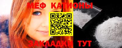 MDMA Premium VHQ Бузулук