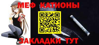 MDMA Premium VHQ Бузулук