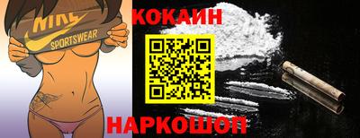 MDMA Premium VHQ Бузулук