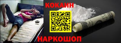 PSILOCYBIN Будённовск