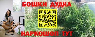 MDMA Premium VHQ Бузулук