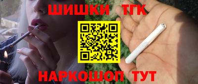 PSILOCYBIN Будённовск