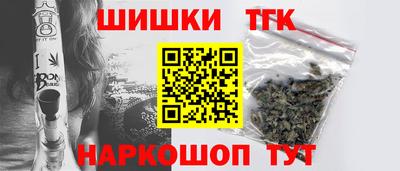 PSILOCYBIN Будённовск
