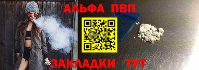 MDMA Premium VHQ Бузулук