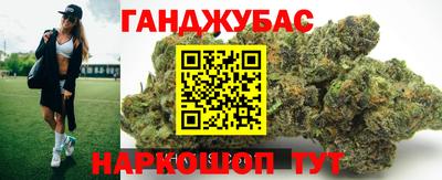 PSILOCYBIN Будённовск