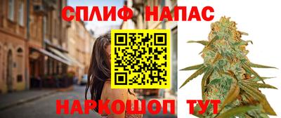 MDMA Premium VHQ Бузулук