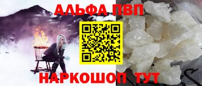 PSILOCYBIN Будённовск