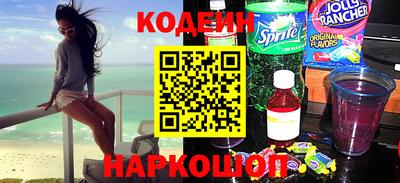 PSILOCYBIN Будённовск