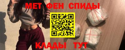 PSILOCYBIN Будённовск