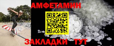 MDMA Premium VHQ Бузулук
