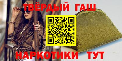 PSILOCYBIN Будённовск