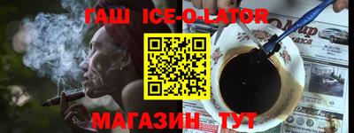 MDMA Premium VHQ Бузулук