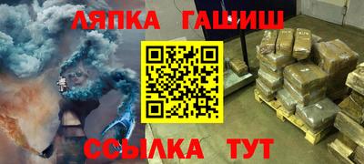 PSILOCYBIN Будённовск
