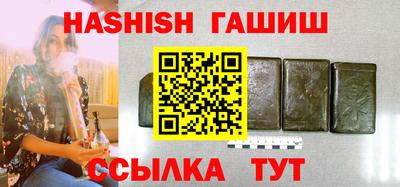 PSILOCYBIN Будённовск